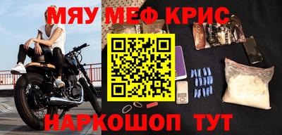 шишки Бугуруслан