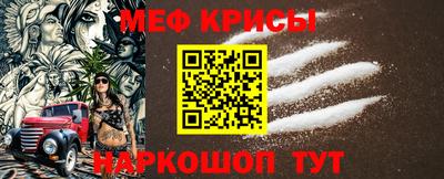 шишки Бугуруслан