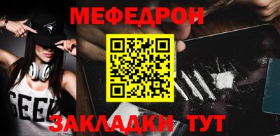метадон Бузулук