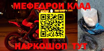 героин Будённовск