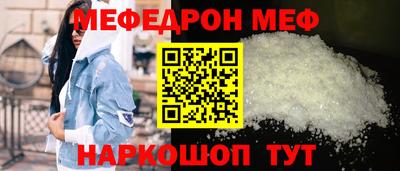 героин Будённовск