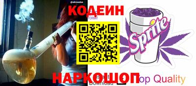 шишки Бугуруслан