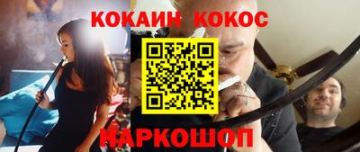 метадон Бузулук