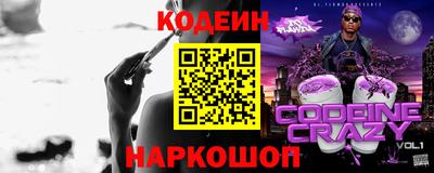 героин Будённовск