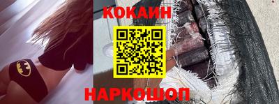 метадон Бузулук