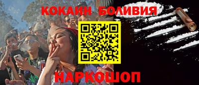 героин Будённовск
