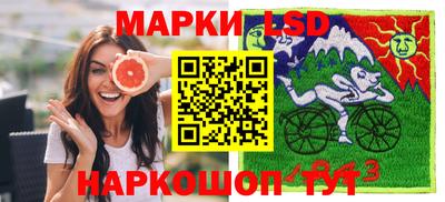 шишки Бугуруслан