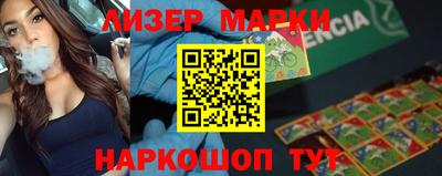 ALPHA-PVP Обь
