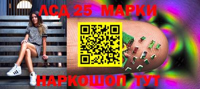 шишки Бугуруслан