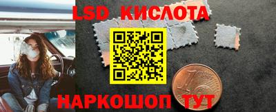 метадон Бузулук