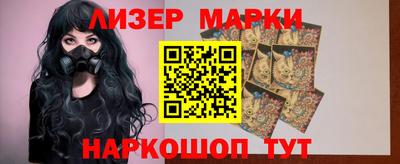 метадон Бузулук