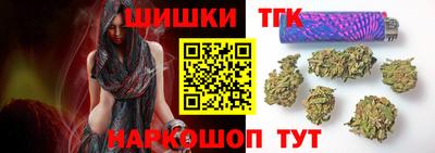 метадон Бузулук
