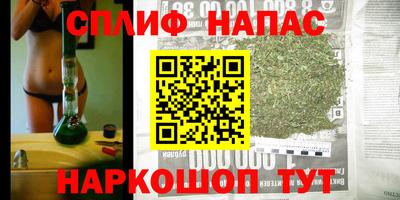 шишки Бугуруслан