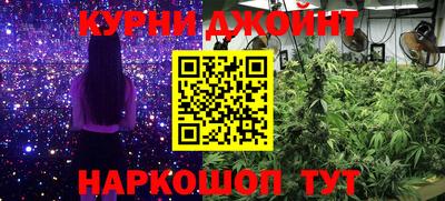 героин Будённовск