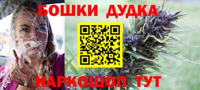 метадон Бузулук