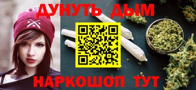 героин Будённовск