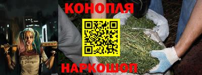 шишки Бугуруслан