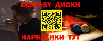 метадон Бузулук