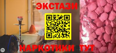 героин Будённовск