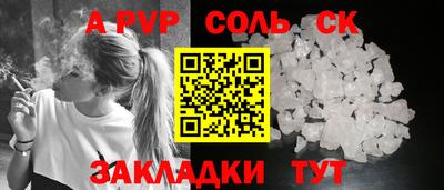 jwh Нягань