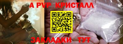 метадон Бузулук