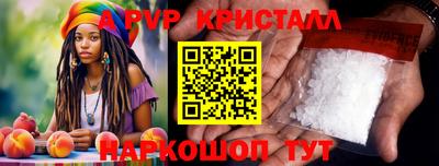 героин Будённовск