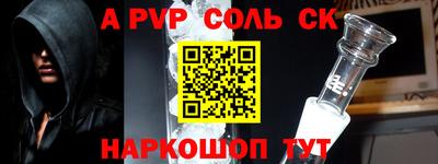 метадон Бузулук