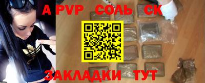 героин Будённовск