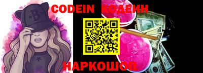 героин Будённовск