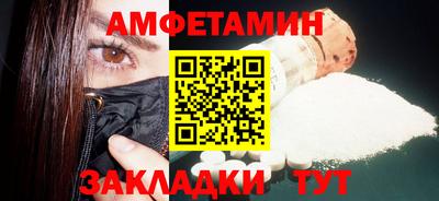 героин Будённовск