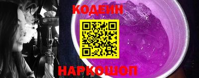 шишки Бугуруслан