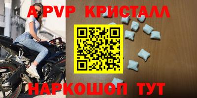 героин Будённовск