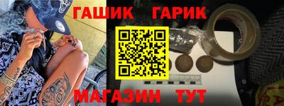 героин Будённовск