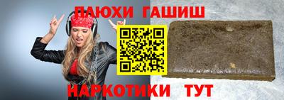 метадон Бузулук