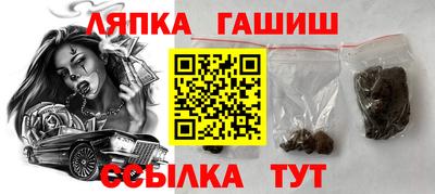 метадон Бузулук