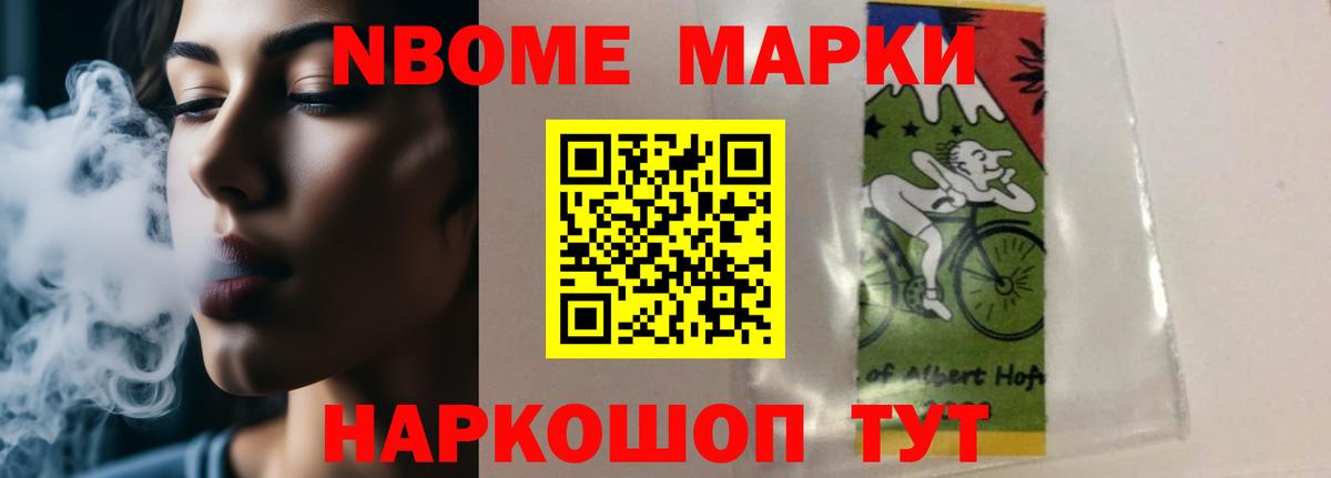Тобольск  ЛСД экстази ecstasy  Вход с VPN  Лсд 25 экстази ecstasy 