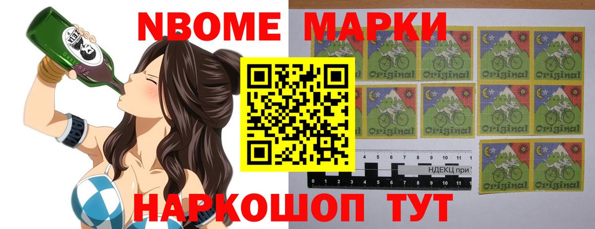 LSD-25 экстази кислота Тобольск